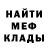 Кетамин VHQ Oleg Sakrat