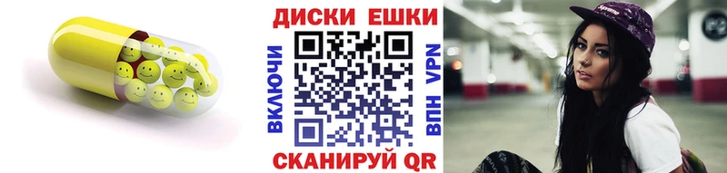 ЭКСТАЗИ Punisher  это телеграм  Игарка 