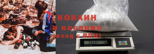 apvp Медвежьегорск