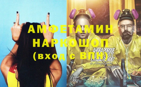 apvp Медвежьегорск