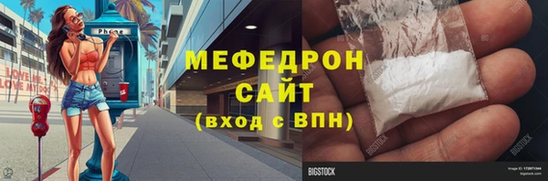 apvp Медвежьегорск