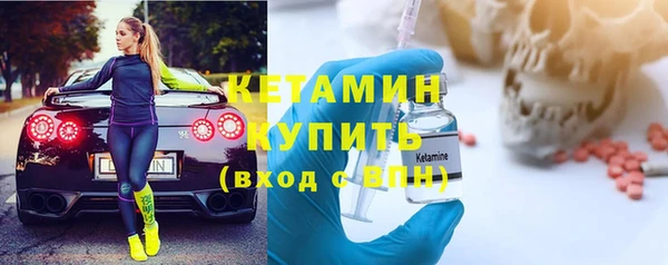 кокс Медногорск