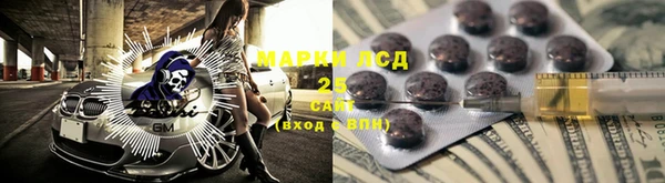 apvp Медвежьегорск