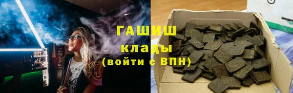 каннабис Мегион