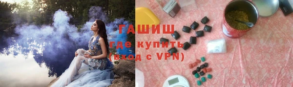 apvp Медвежьегорск