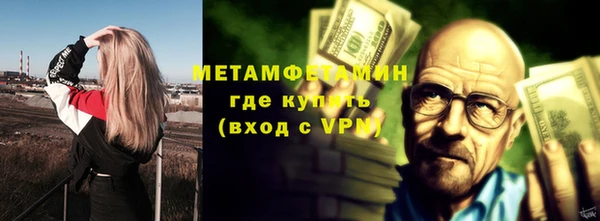 спайс Михайловка
