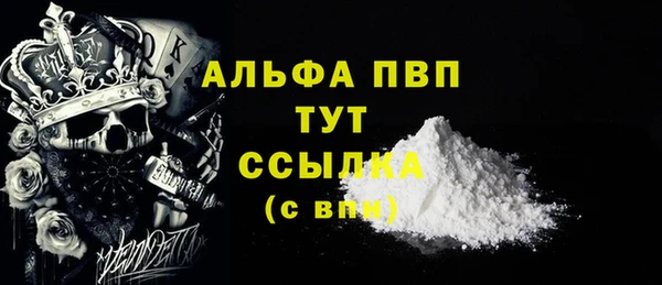 прущие крисы Михайлов