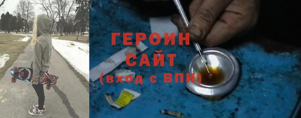 кокс Медногорск