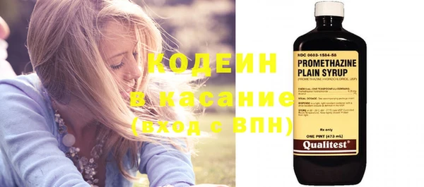 прущие крисы Михайлов