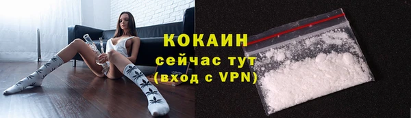 apvp Медвежьегорск