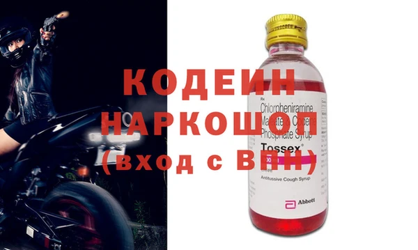 тгк Майский