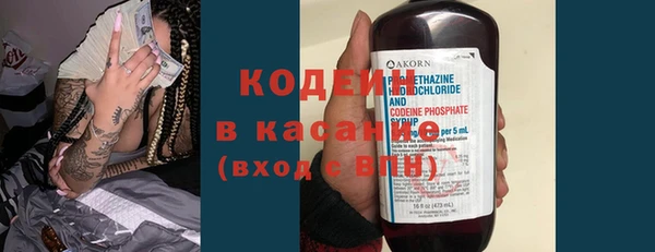 кокс Медногорск