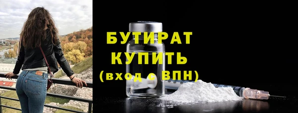 прущие крисы Михайлов