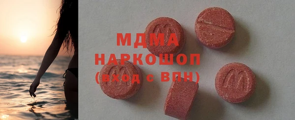 каннабис Мегион