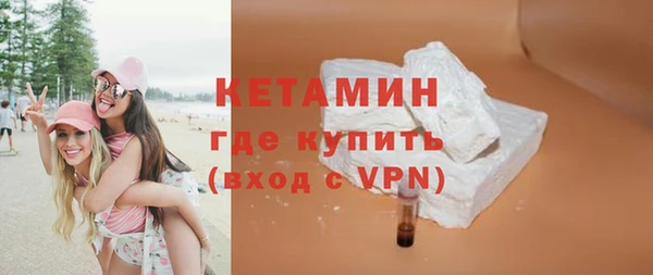 каннабис Мегион