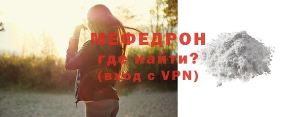 apvp Медвежьегорск