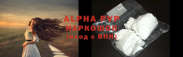 кокс Медногорск