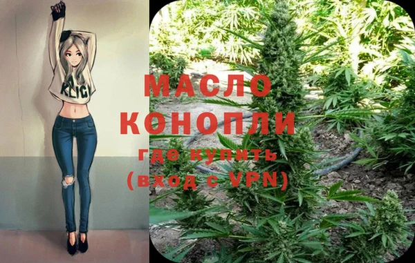 apvp Медвежьегорск