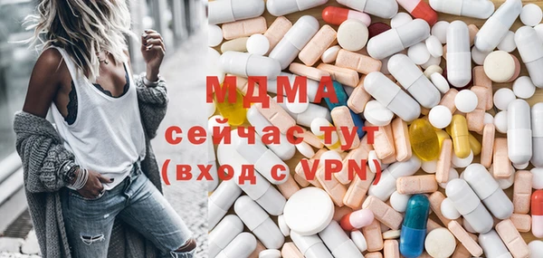 прущие крисы Михайлов