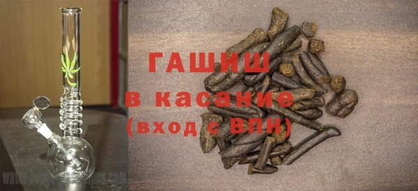 кокс Медногорск