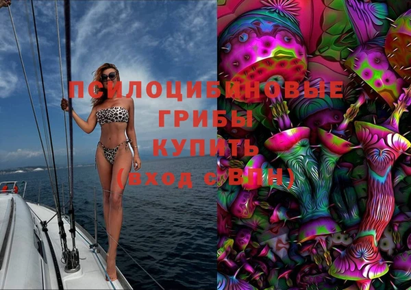 кокс Медногорск