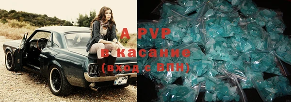 прущие крисы Михайлов