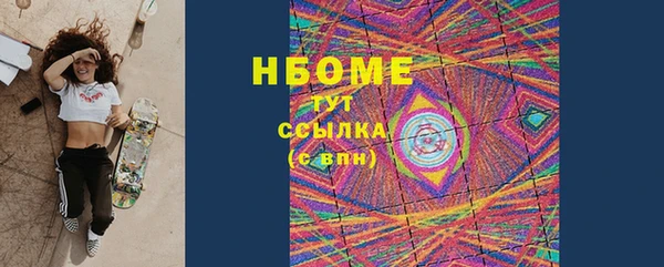apvp Медвежьегорск