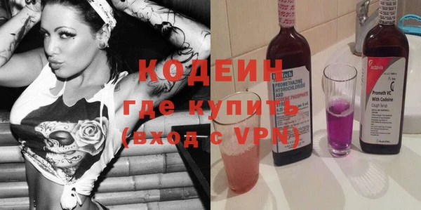 apvp Медвежьегорск