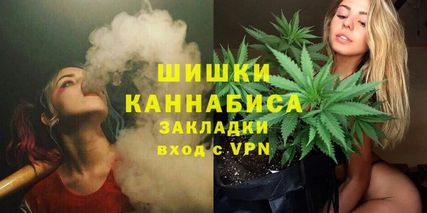 каннабис Мегион