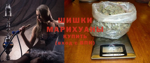 спайс Михайловка