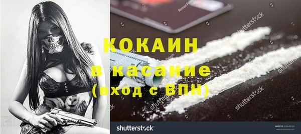 кокс Медногорск