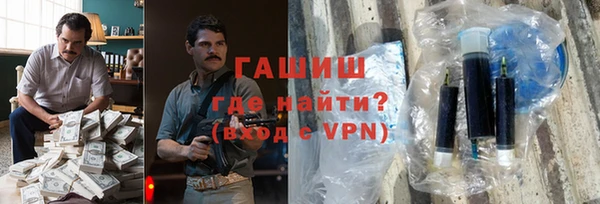 кокс Медногорск