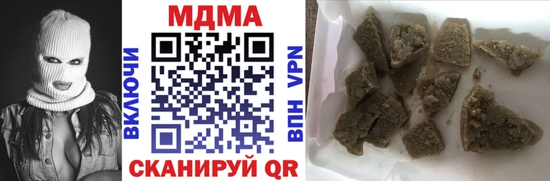 MDMA Molly  Игарка 