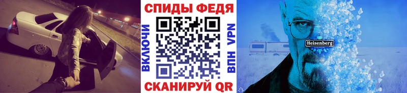 Первитин витя  mega вход  Игарка 