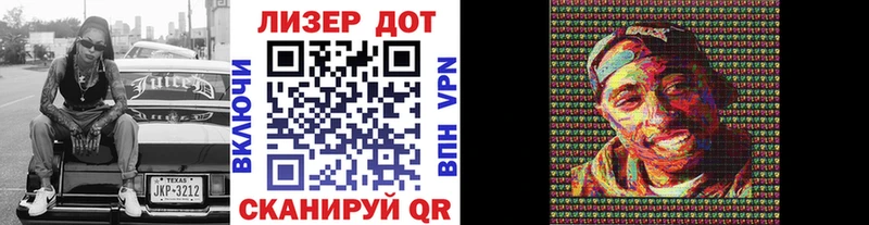 наркотики  Игарка  Наркотические марки 1500мкг 