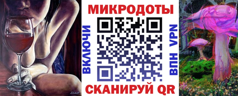 Псилоцибиновые грибы Cubensis ОМГ ОМГ онион Игарка