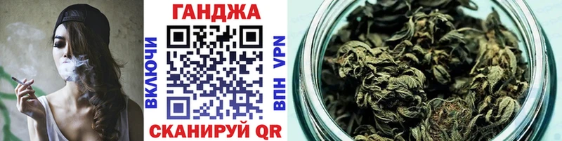 MEGA рабочий сайт  Игарка  Каннабис семена 